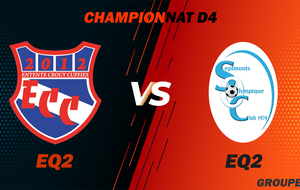 MATCH SENIOR 2 - CHAMPIONNAT D4 - ECC VS SEPTMONTS OC2