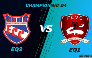 MATCH SENIOR 2 - CHAMPIONNAT D4 - DOM - ECC2 VS VILLERS COTTERETS FC1