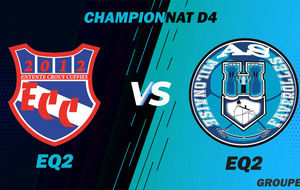 MATCH SENIOR 2 - CHAMPIONNAT D4 - DOM - ECC2 VS MILON FAVEROLLES AS2