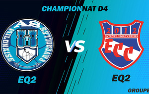 MATCH SENIOR 2 - CHAMPIONNAT D4 - EXT - MILON FAVEROLLES AS2 VS ECC2