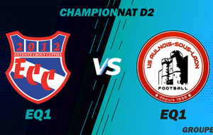 MATCH SENIOR 1 - CHAMPIONNAT D2 - EXT - ECC1 VS AULNOIS SOUS LAON US1