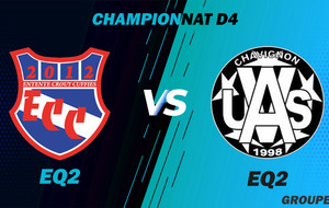 MATCH SENIOR 2 - CHAMPIONNAT D4 - DOM - ECC2 VS VALLEE AILETTE US2