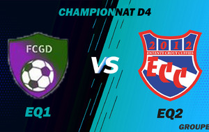 MATCH SENIOR 2 - CHAMPIONNAT D4 - EXT - GANDELU DAMMARD FC1 VS ECC2