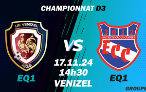 MATCH S1 - CHPT D3 - EXT - VENIZEL US1 VS ECC1