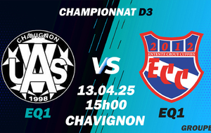 MATCH S1 - CHPT D3 - EXT - VALLEE AILETTE US1 VS ECC1