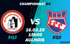 MATCH S2 - CHPT D4 - EXT - AULNOIS SOUS LAON US2 VS ECC2