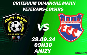 MATCH VÉTÉRANS-LOISIRS - CDM - EXT - ANIZY PINON US VS ECC.VL