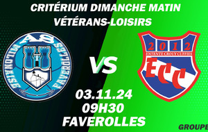 MATCH VÉTÉRANS-LOISIRS - CDM - EXT - MILON FAVEROLLES VS ECC.VL