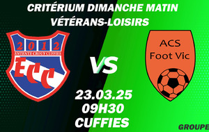 MATCH VÉTÉRANS-LOISIRS - CDM - DOM - ECC.VL VS VIC SUR AISNE ACSF