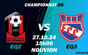 MATCH S3 - CHPT D5 - EXT - NOUVION AS2 VS ECC3